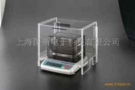 上海圖新電子科技產品展示與技術交流——引領創新，共筑未來